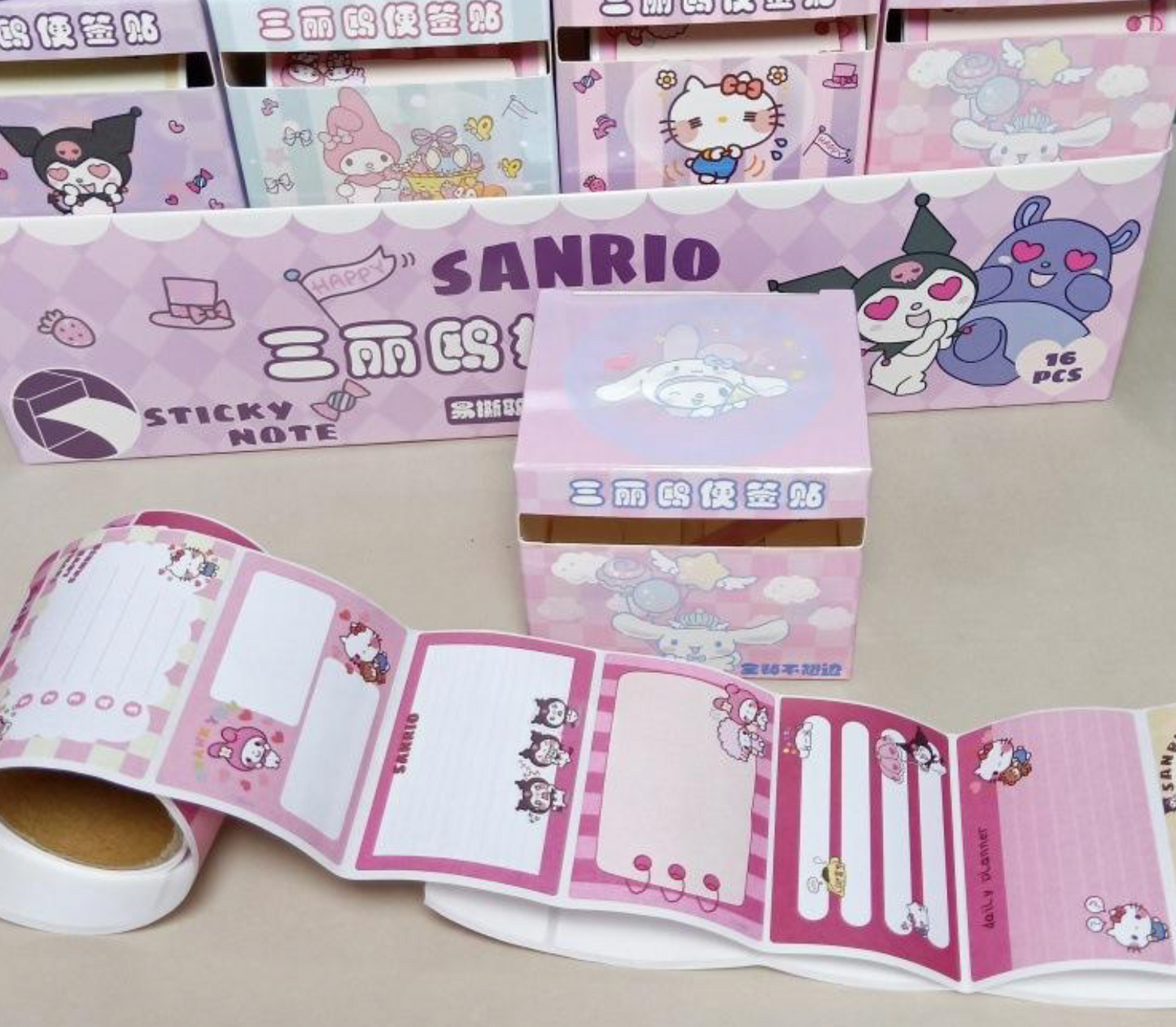 Sanrio Sticky Notes