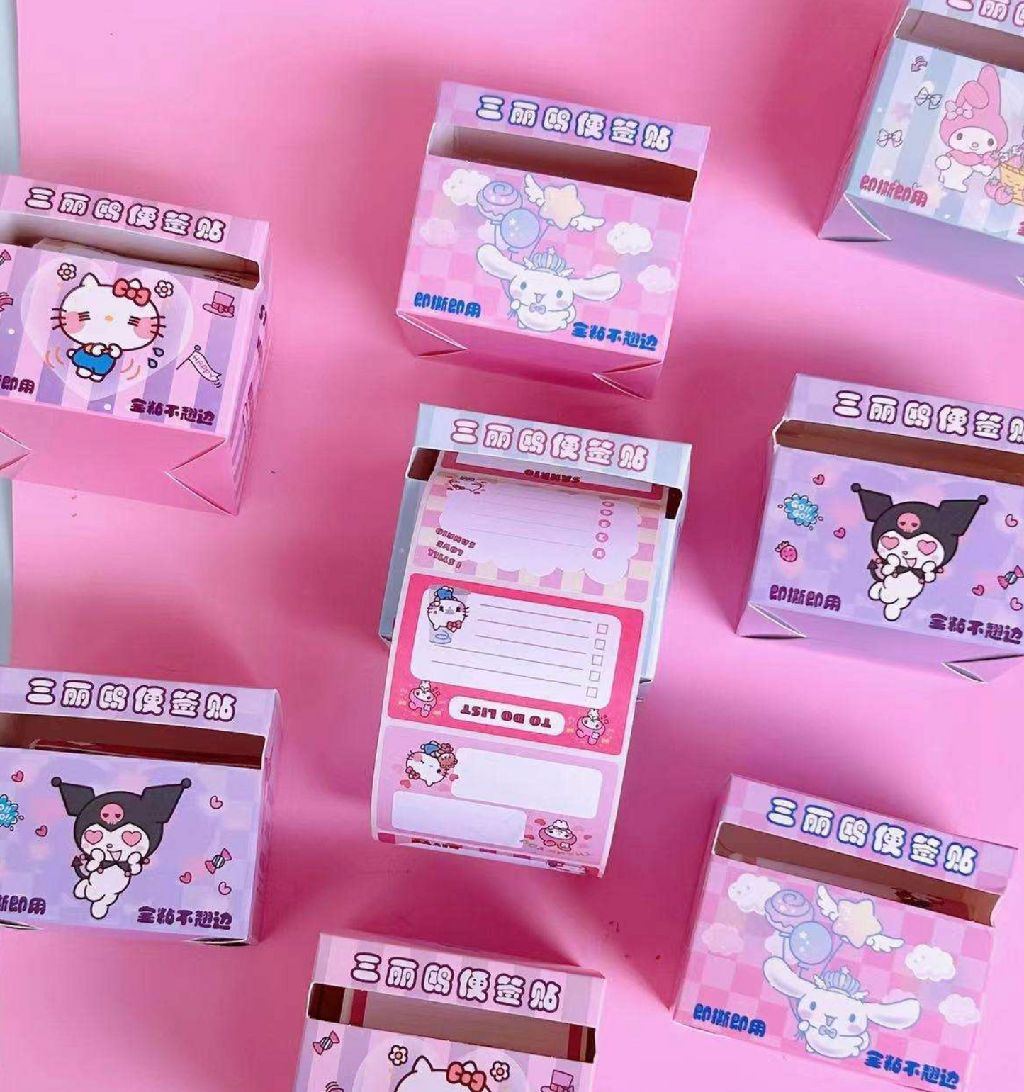 Sanrio Sticky Notes