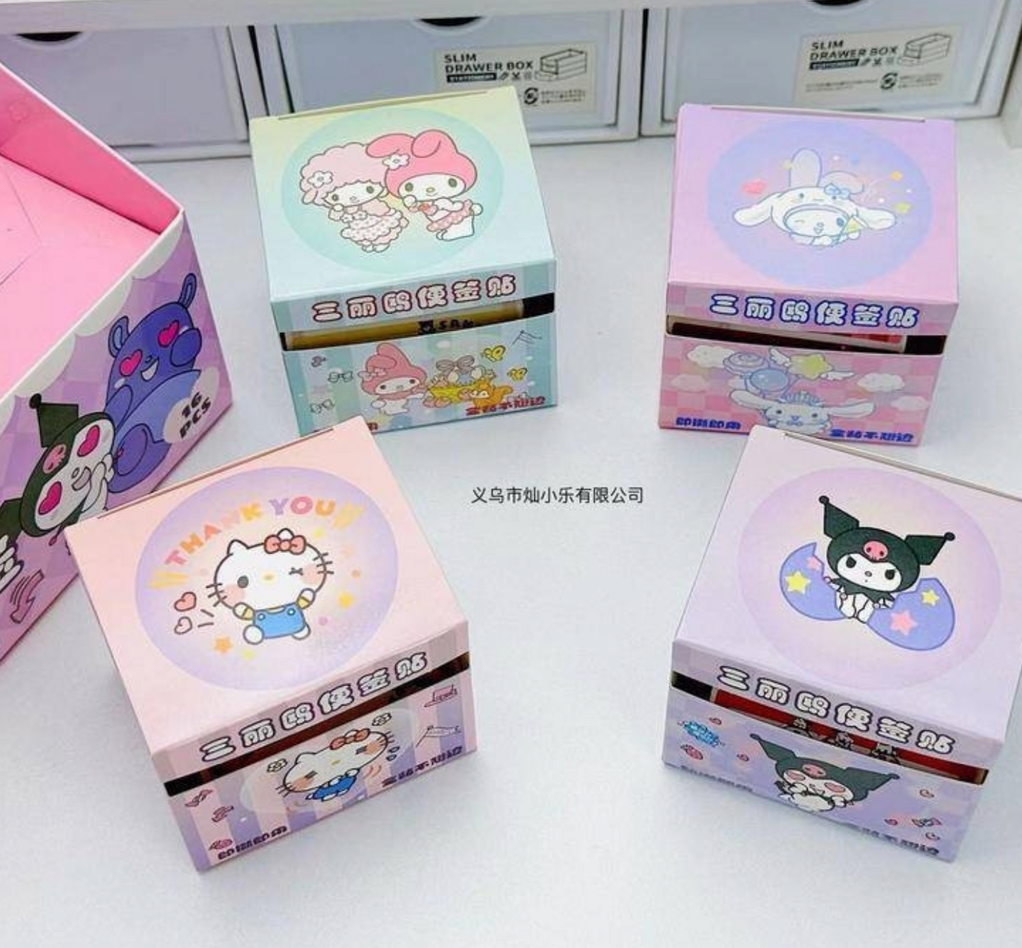 Sanrio Sticky Notes