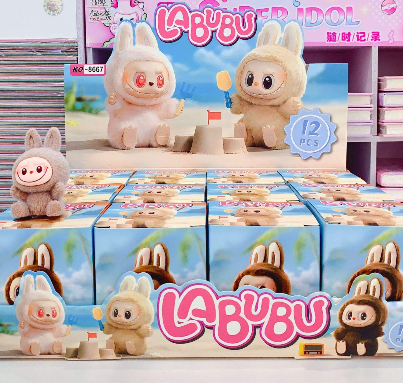Small Labubu Blind Box