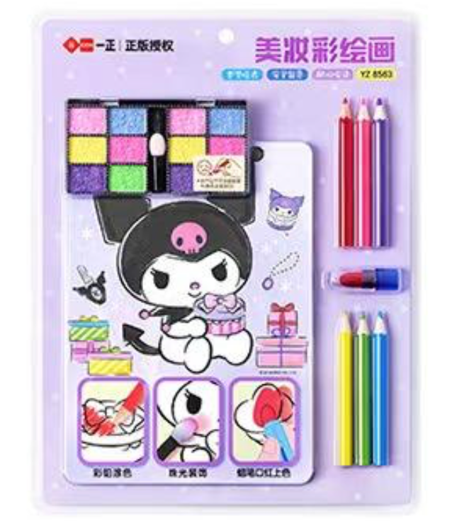 Kuromi Stationery set