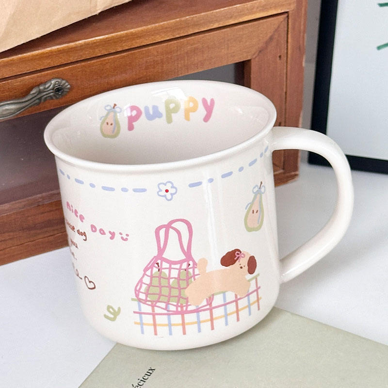 Puppy Mug