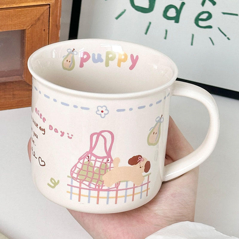 Puppy Mug