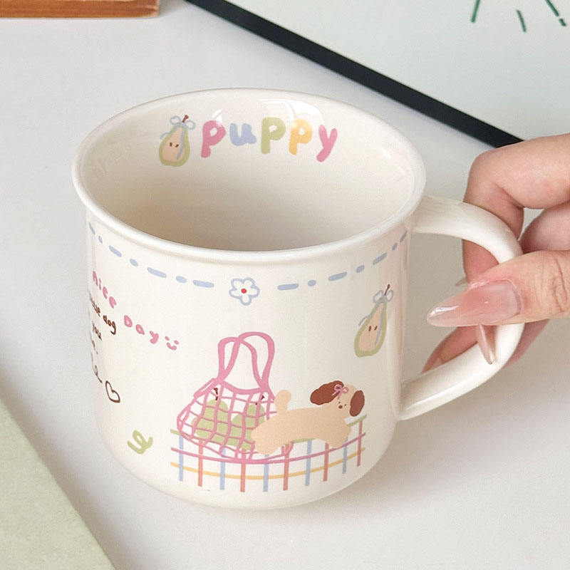 Puppy Mug